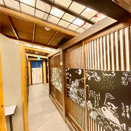 Hostel Ko-Fu